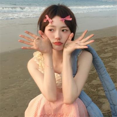 渡海征蛮